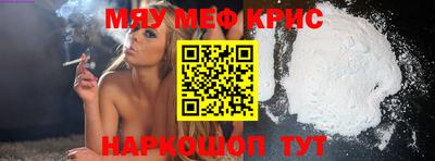 apvp Янаул