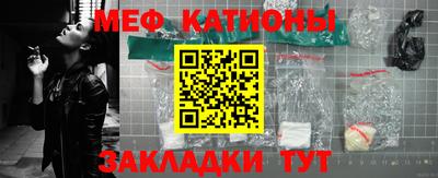 apvp Янаул