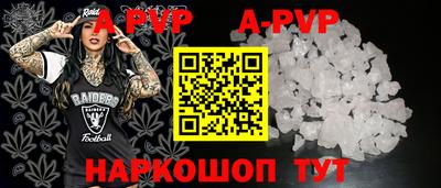 PSILOCYBIN Ярославль