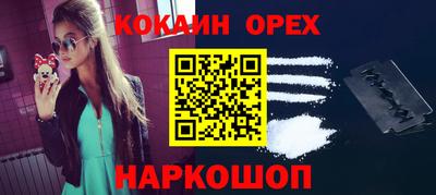 дмт Анапа