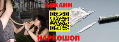 apvp Янаул