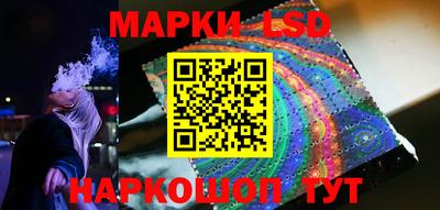 мефедрон VHQ Ярцево