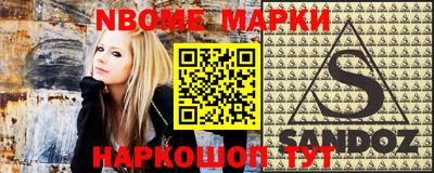 мефедрон VHQ Ярцево
