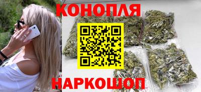 PSILOCYBIN Ярославль