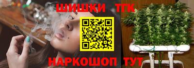 apvp Янаул