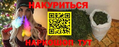 apvp Янаул