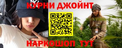 apvp Янаул