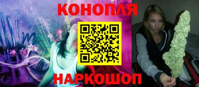 PSILOCYBIN Ярославль