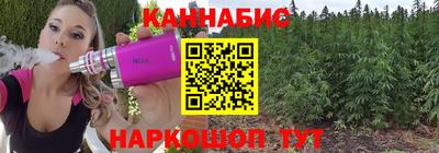 PSILOCYBIN Ярославль
