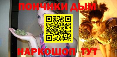 мефедрон VHQ Ярцево
