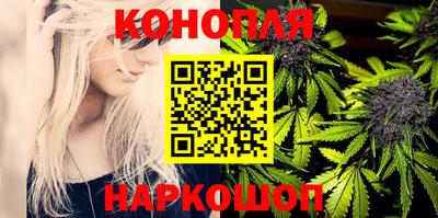 дмт Анапа