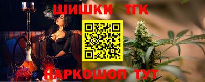 apvp Янаул