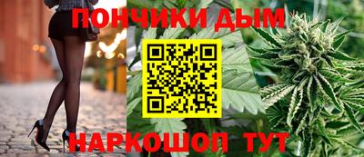 мефедрон VHQ Ярцево