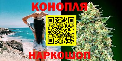мефедрон VHQ Ярцево