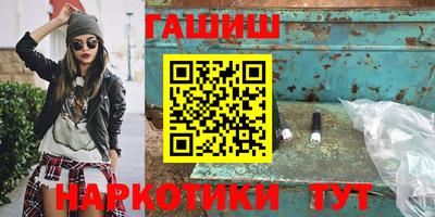 мефедрон VHQ Ярцево