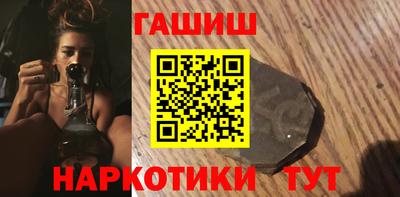 apvp Янаул
