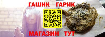 PSILOCYBIN Ярославль