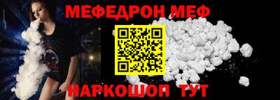 дмт Анапа