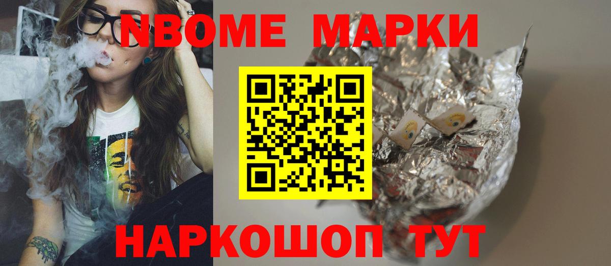 LSD-25 экстази ecstasy  Вход с VPN  ЛСД экстази  LSD-25 экстази кислота  Артёмовский 